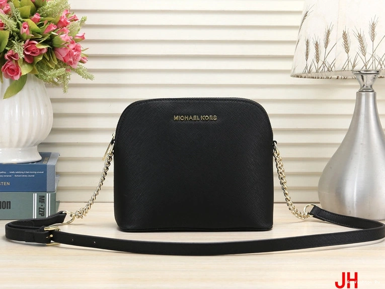 8896 Michael Kors Flexible Messenger Bags 1117